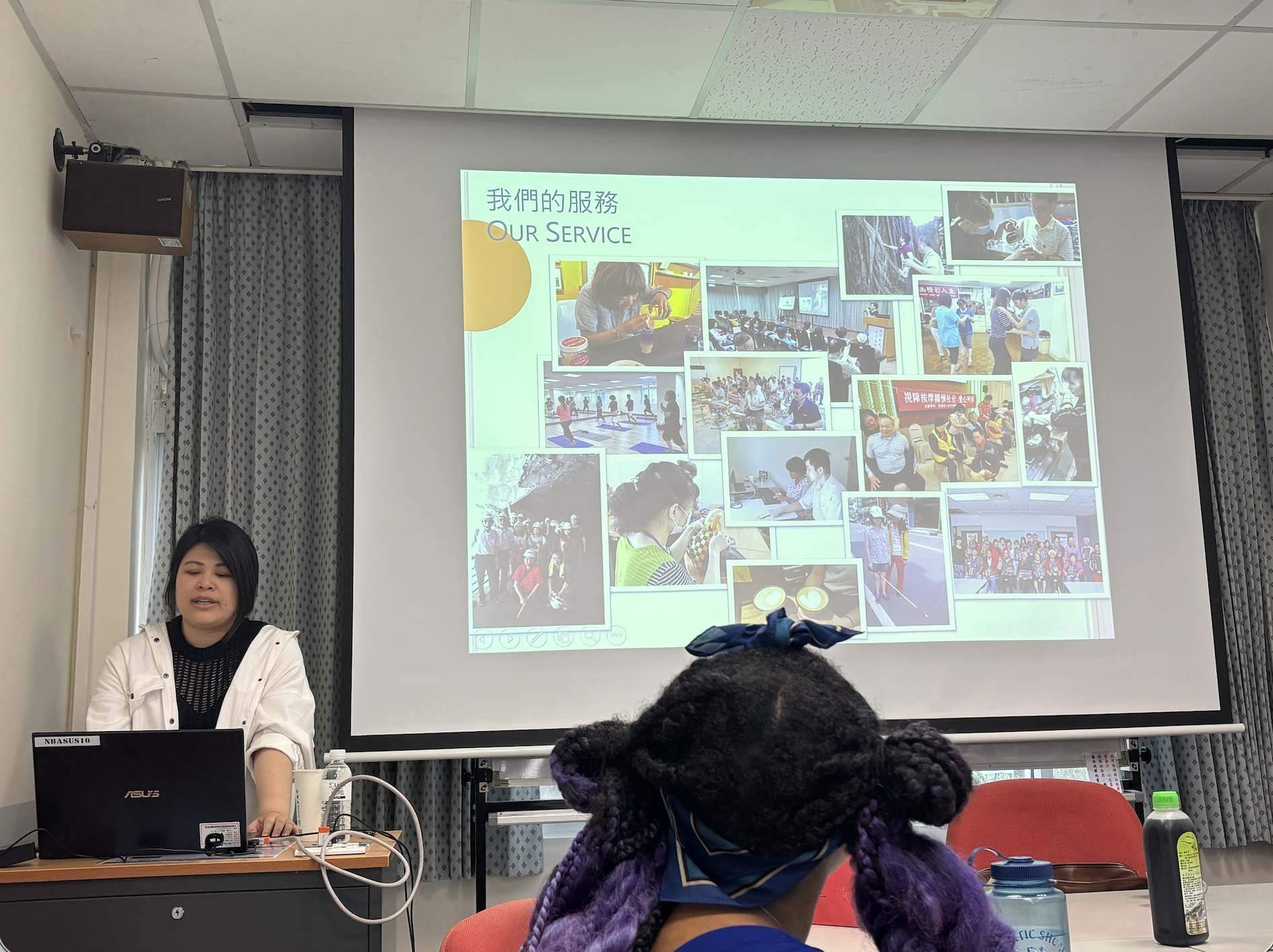 Chi-Ru Wu introduces the services and work of the Hsinchu City Growth Association for People with Visual Impairments.
